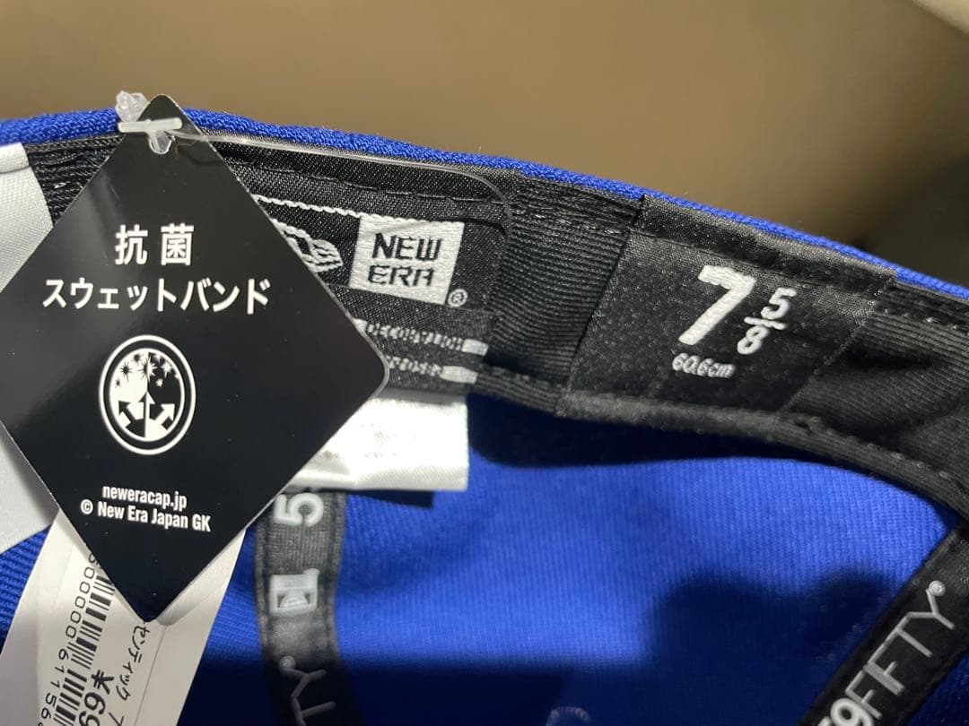 【復刻限定・希少・新品未着用】BlueWaveスポンサー付オーセンティック