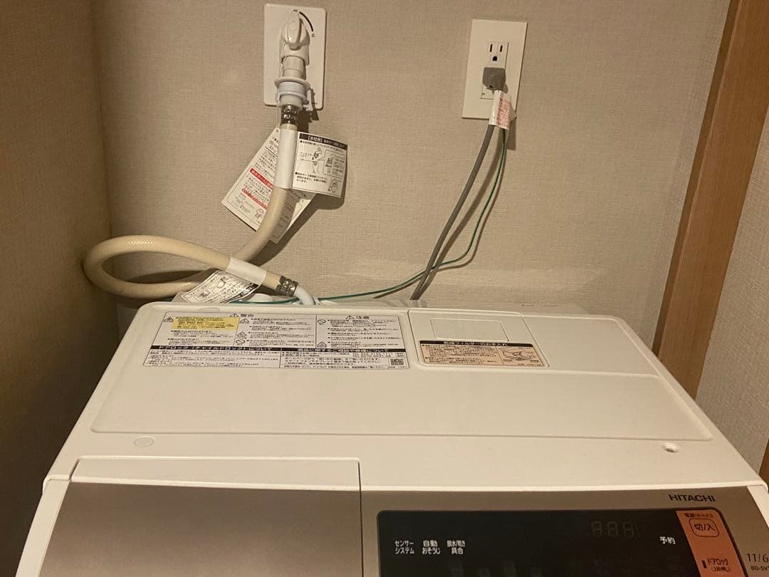 【送料込み】 HITACHI ビッグドラム BD-SV110B 2017年製