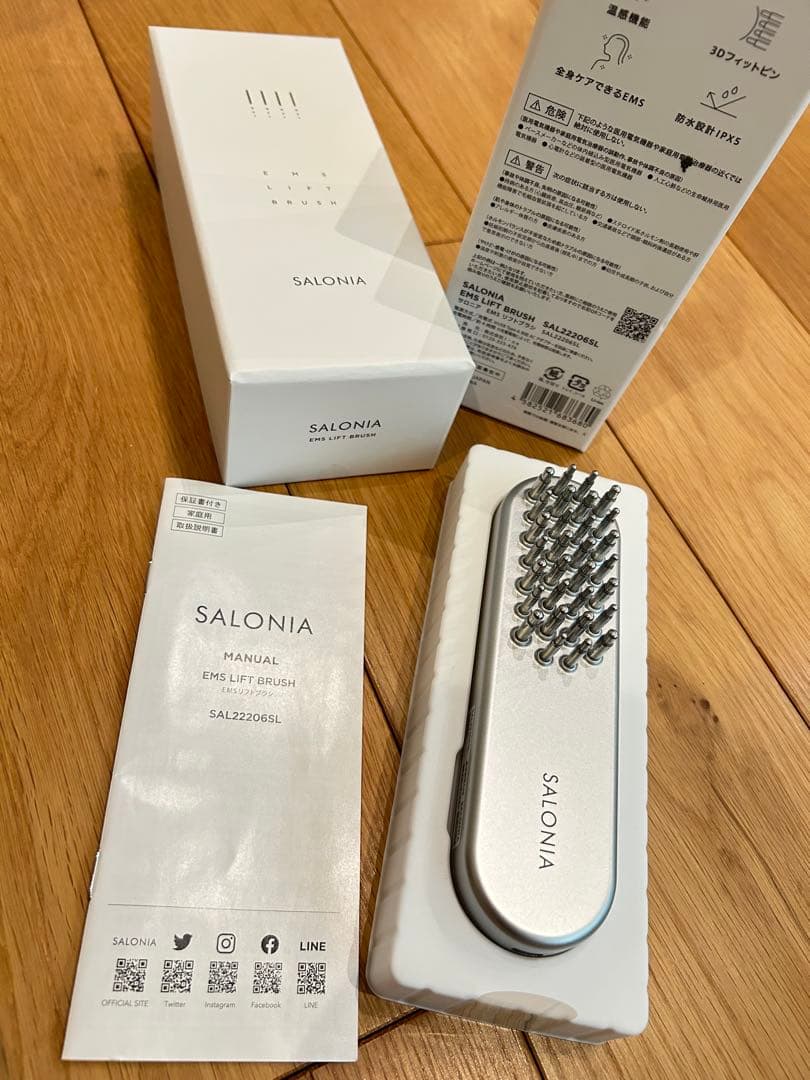 SALONIA 電気ブラシ EMSリフトブラシ　美容家電