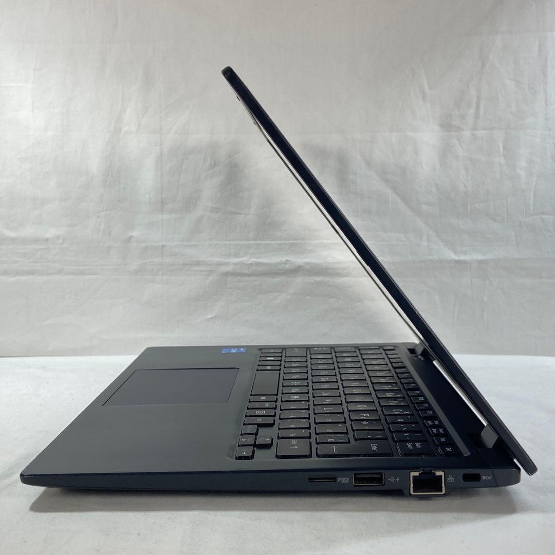 美品 SSD256G Corei5 第11世代 Dynabook H4