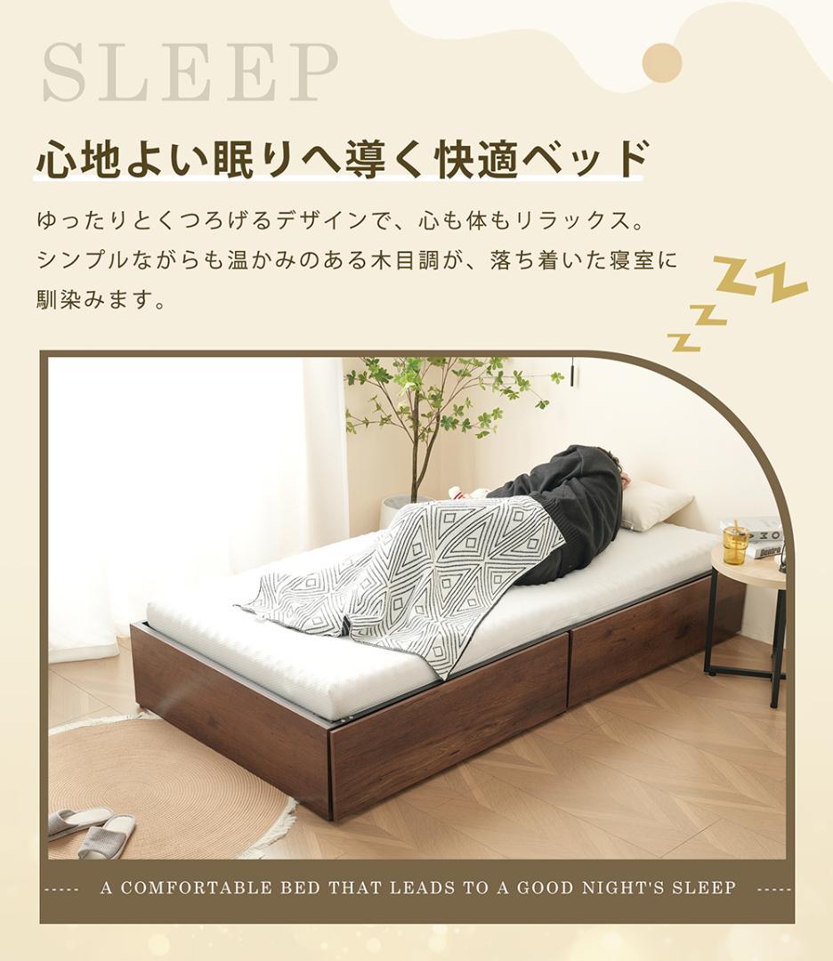 限定価格！パイプベッド 折りたたみ ベッドフレーム　コンパクト 折畳　ブラック