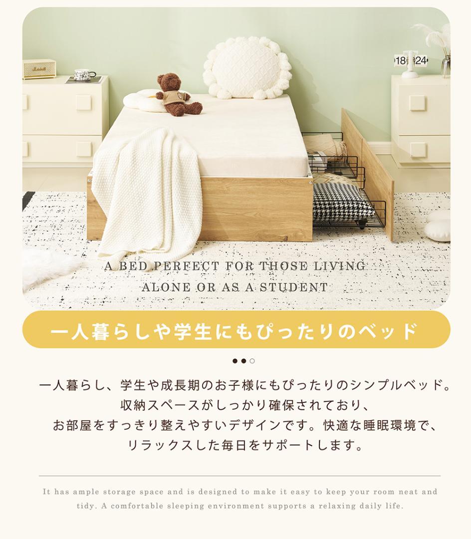 限定価格！パイプベッド 折りたたみ ベッドフレーム　コンパクト 折畳　ブラック