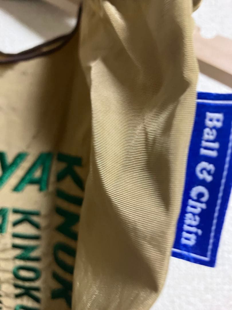 ボールアンドチェーン　　　KINOKUNIYA エコバッグ ベージュ