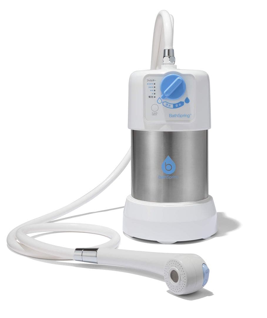 BathSpring 浄水器 バスルーム用 値段の交渉も可能です！！
