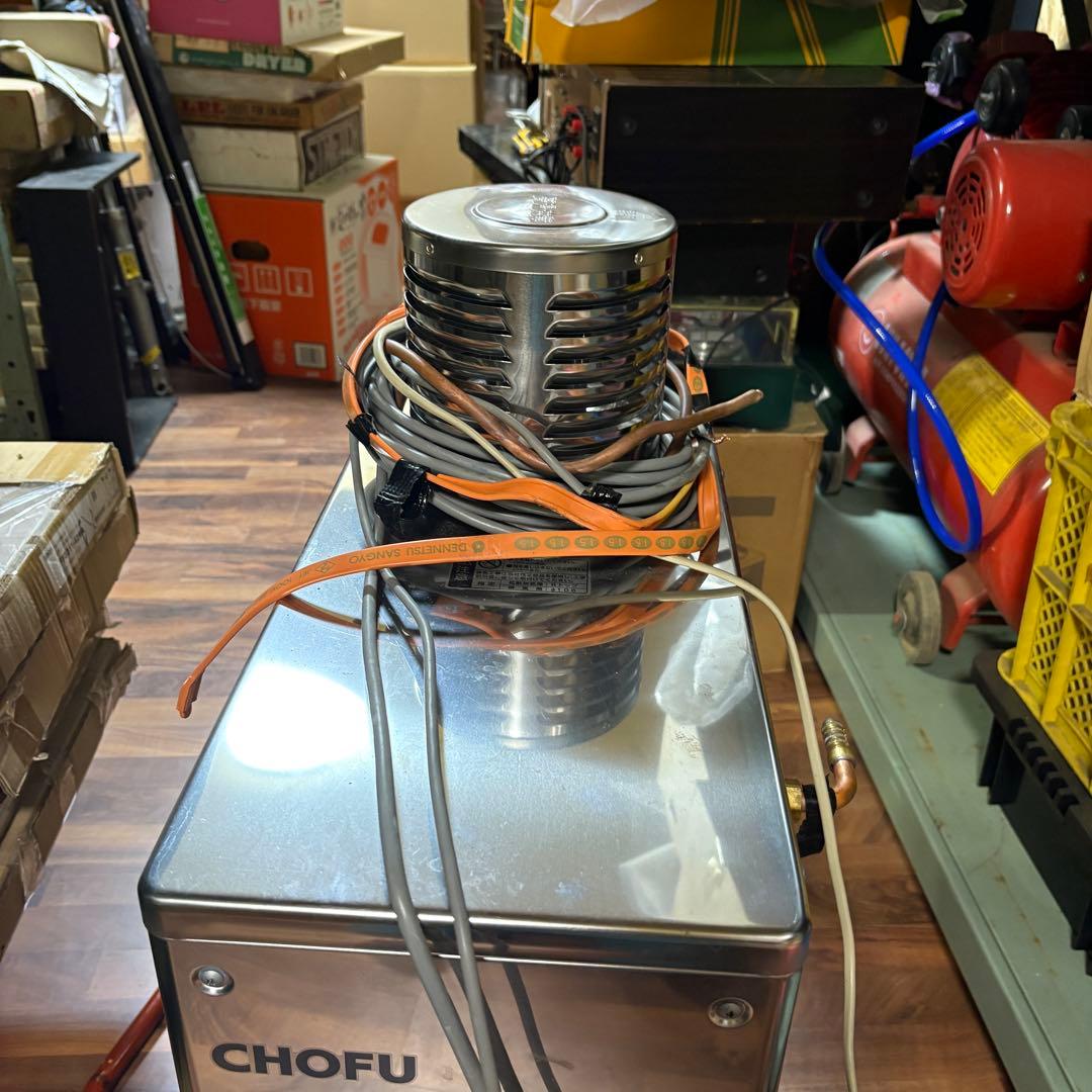 設置込み　★長府★強制循環石油ふろがま 2024年 CK-140PS 石油給湯器