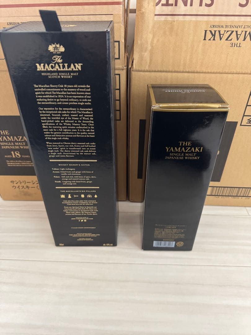 山崎 18年 響 空瓶 マッカラン18年空箱
