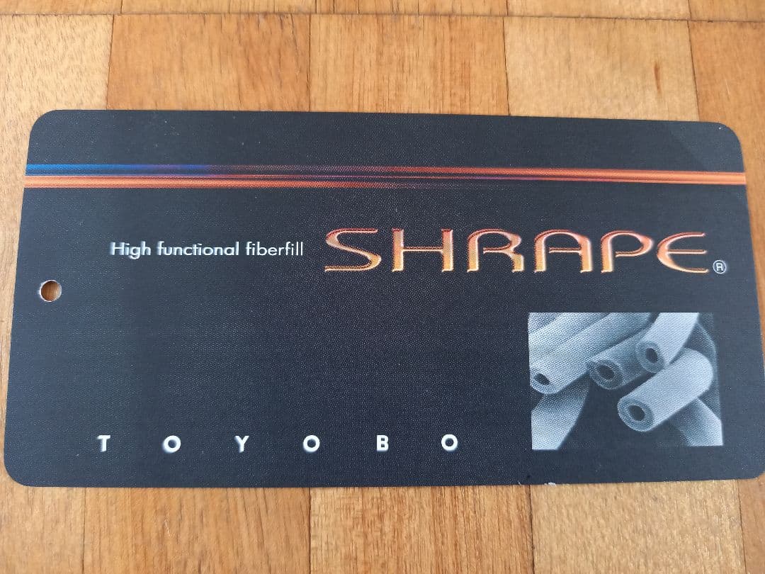 暖 増量 高級 ホテル仕様 丸洗い 抗菌 防臭 掛布団 安心 清潔 日本製GR⑱