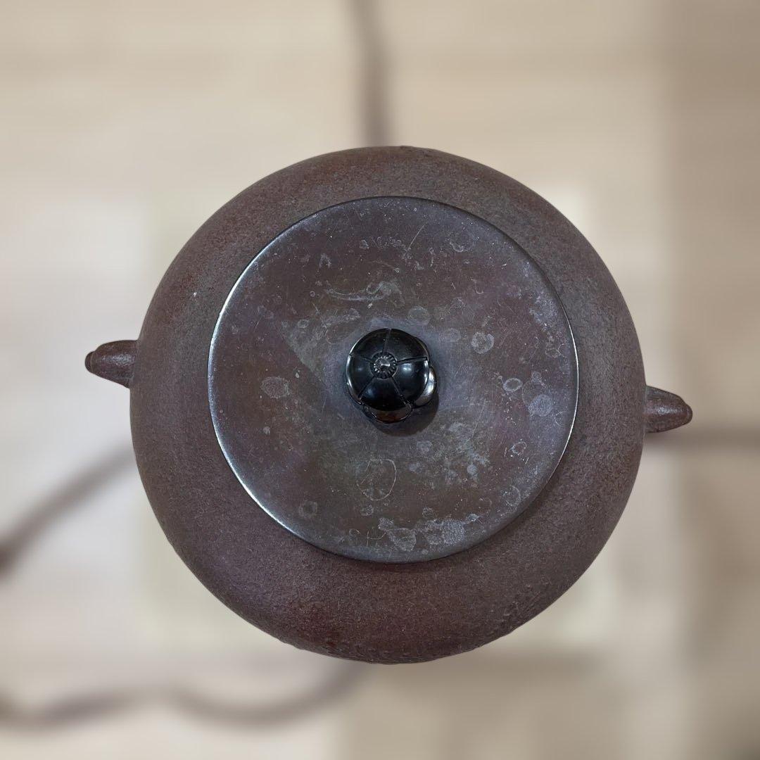 茶道　風炉釜　桐模様　真形釜　釜師　菊池政光造