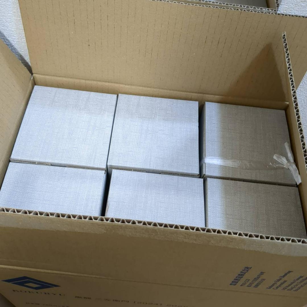 黒龍 二左衛門 2025年11月製造 6本セット