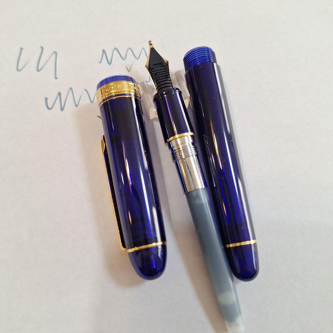 インク出ません 極太14金 万年筆 シャルトルブルー