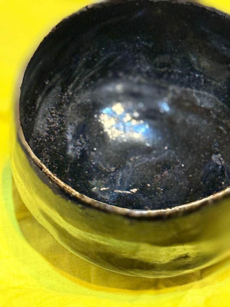 黒茶碗　樂焼　茶道具