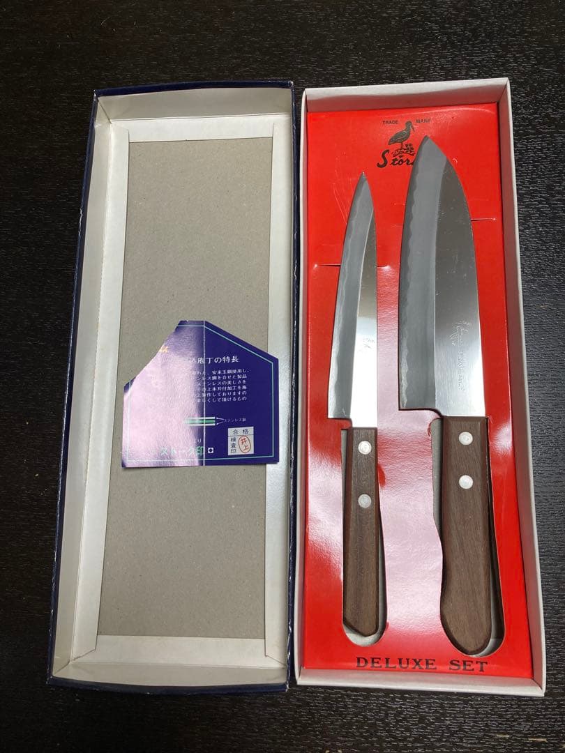 ストーク包丁セット￼