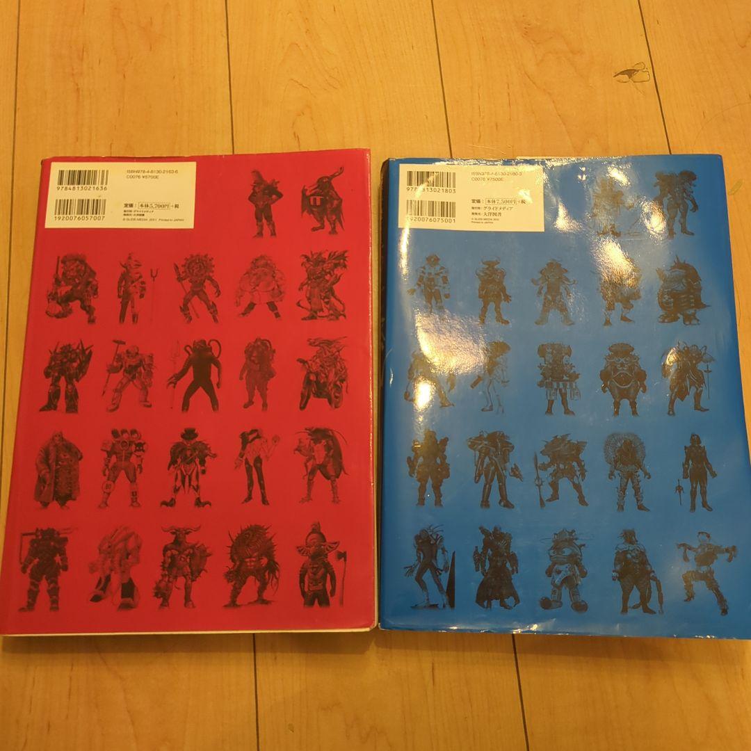 東映スーパー戦隊シリーズ35作品　中古