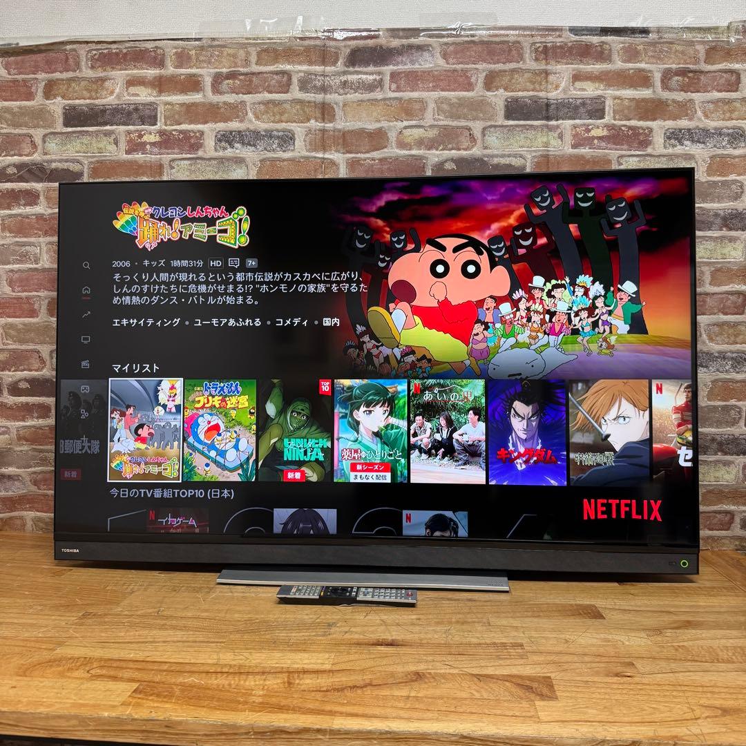 東芝 55V型 4K 液晶テレビ REGZA 55BM620X 動画アプリ搭載