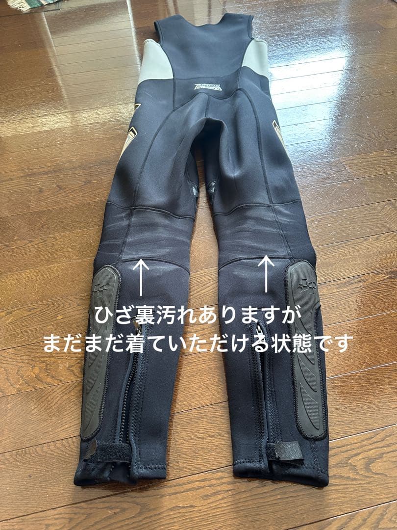 【お値下げ】JFISHジェイフィッシュ水上バイクメンズウエットスーツ