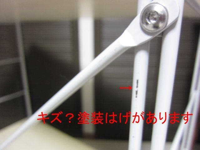 MUJI /無印良品　スチールユニットシェルフ3段　ワイヤーバスケット×1