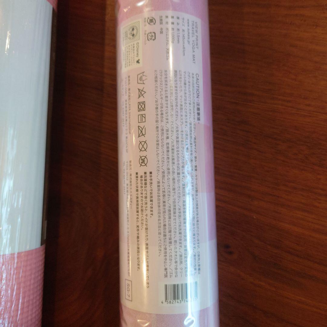 LAVA トラベルヨガマット ミニーマウス