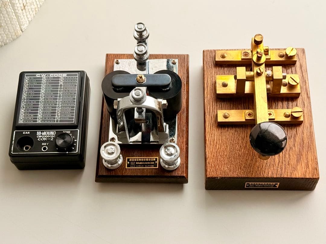 電気通信共済会東北支部が販売した逓信省型甲種単流電鍵および逓信省型無極音響受信機