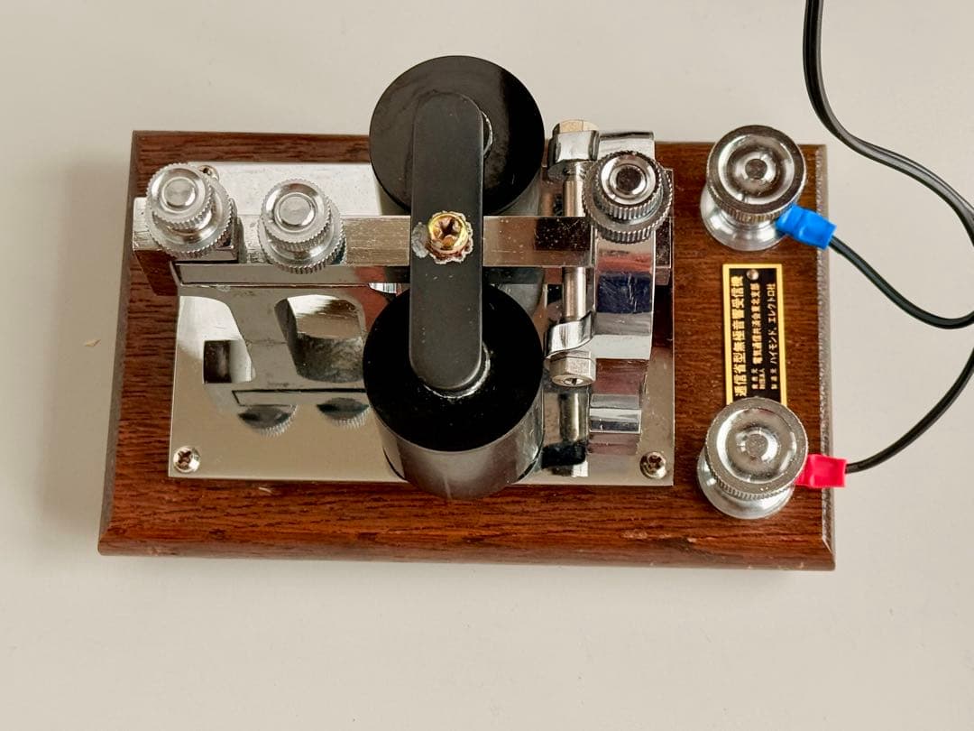 電気通信共済会東北支部が販売した逓信省型甲種単流電鍵および逓信省型無極音響受信機