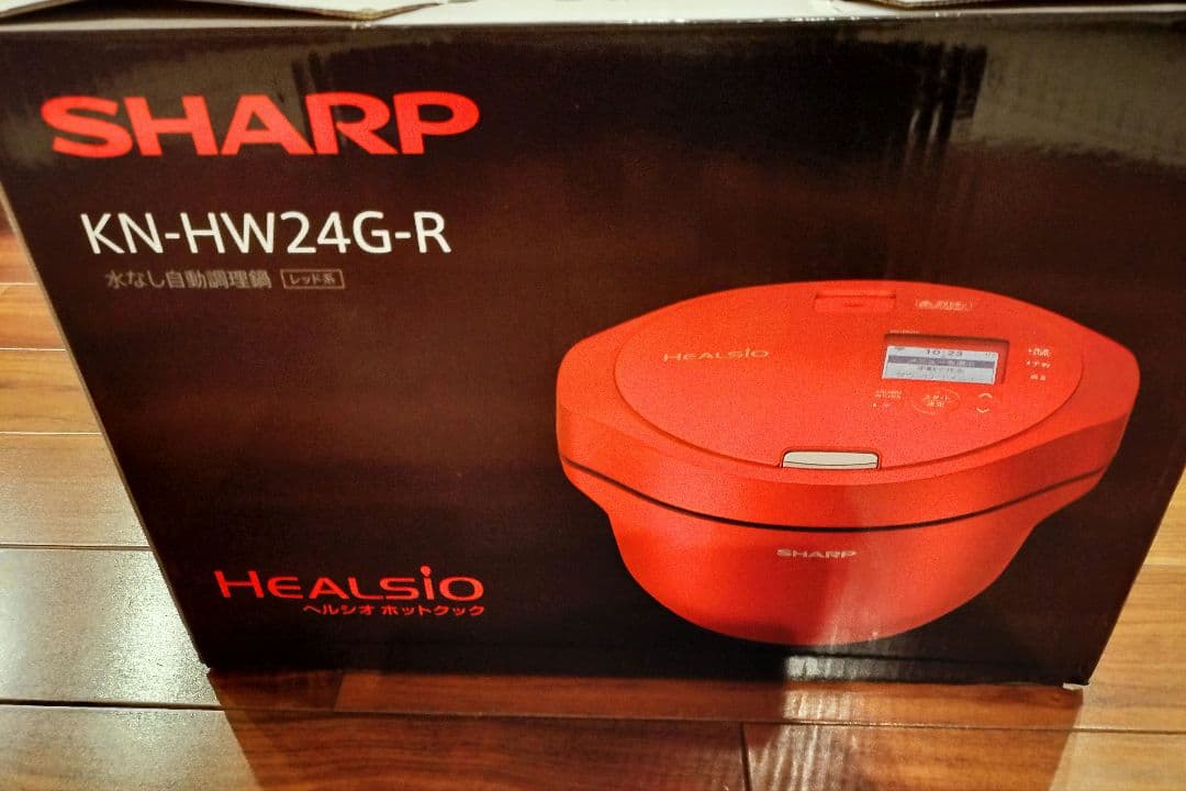 500S 【美品】ホットクック　KN-HW24G-R　2022年製 訳あり