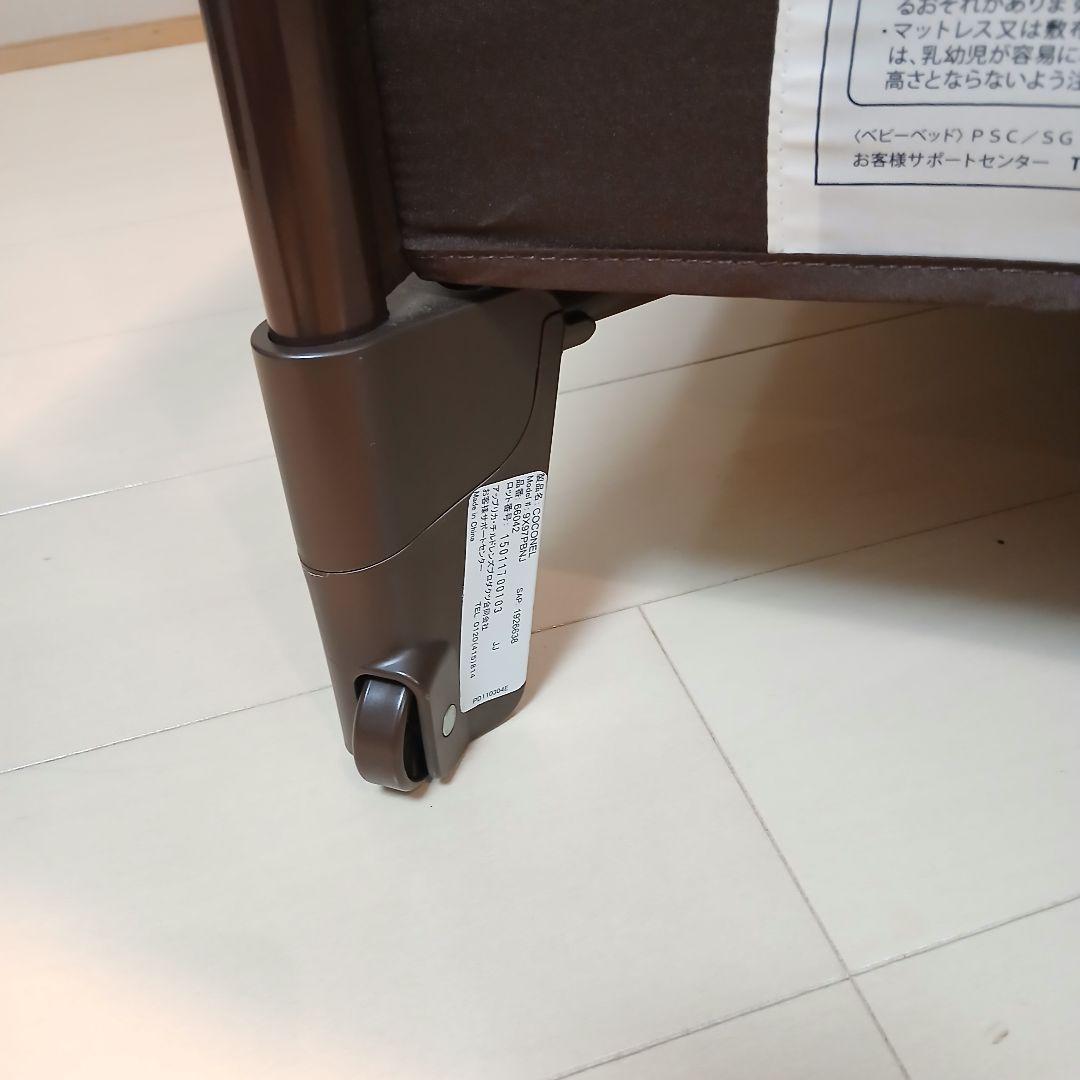 アップリカ ココネルエアープラス ベビーベッド ブラウン 洗えるマット