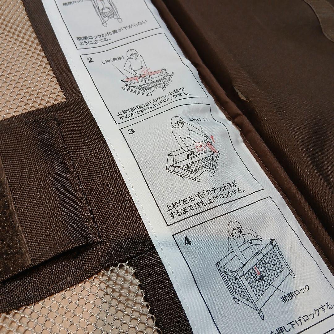 アップリカ ココネルエアープラス ベビーベッド ブラウン 洗えるマット