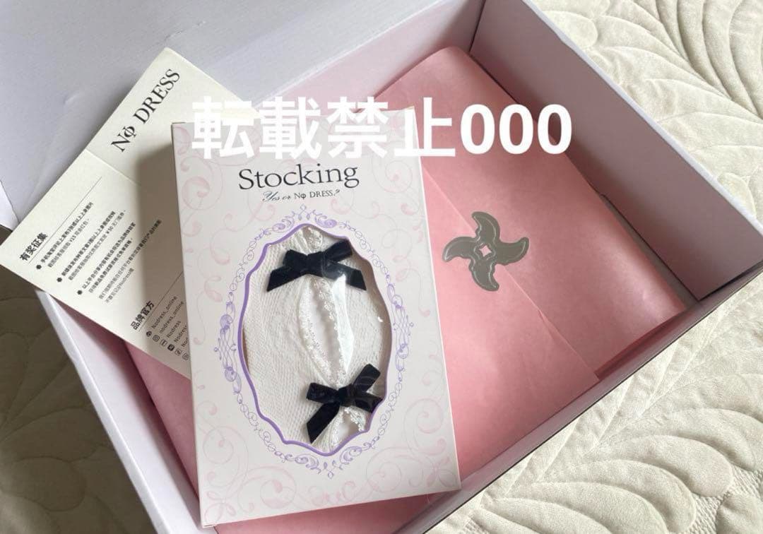 NODRESS 　レース　リボン　タイツ　ストッキング　ホワイト/ブラック