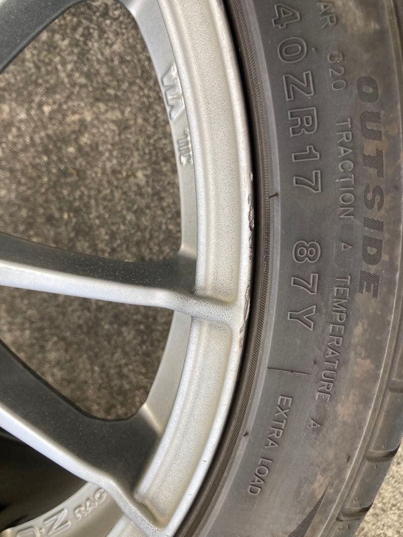 OZ Racing ウルトラレッジェーラ　7.5J-17 4本