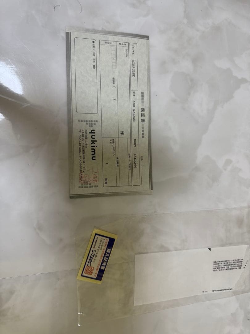 AIRPULSE A80 アクティブスピーカー AIRPULSE A80