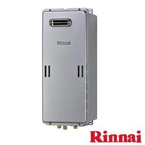リンナイ　給湯専用ガス給湯器 ecoジョーズ　RUX-SE1616W