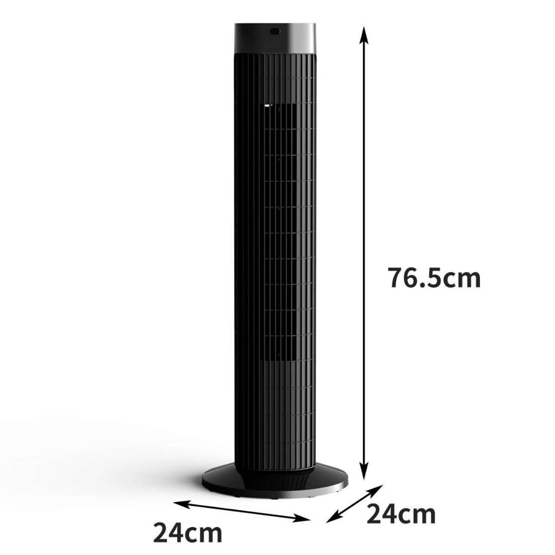 タワーファン 扇風機 パワフル 自動首振り 風量3段階 静音