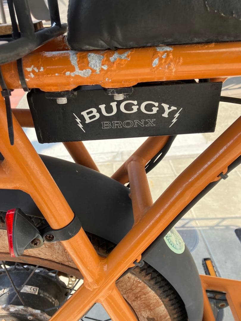 BUGGY BRONX 電動アシスト自転車 オレンジ