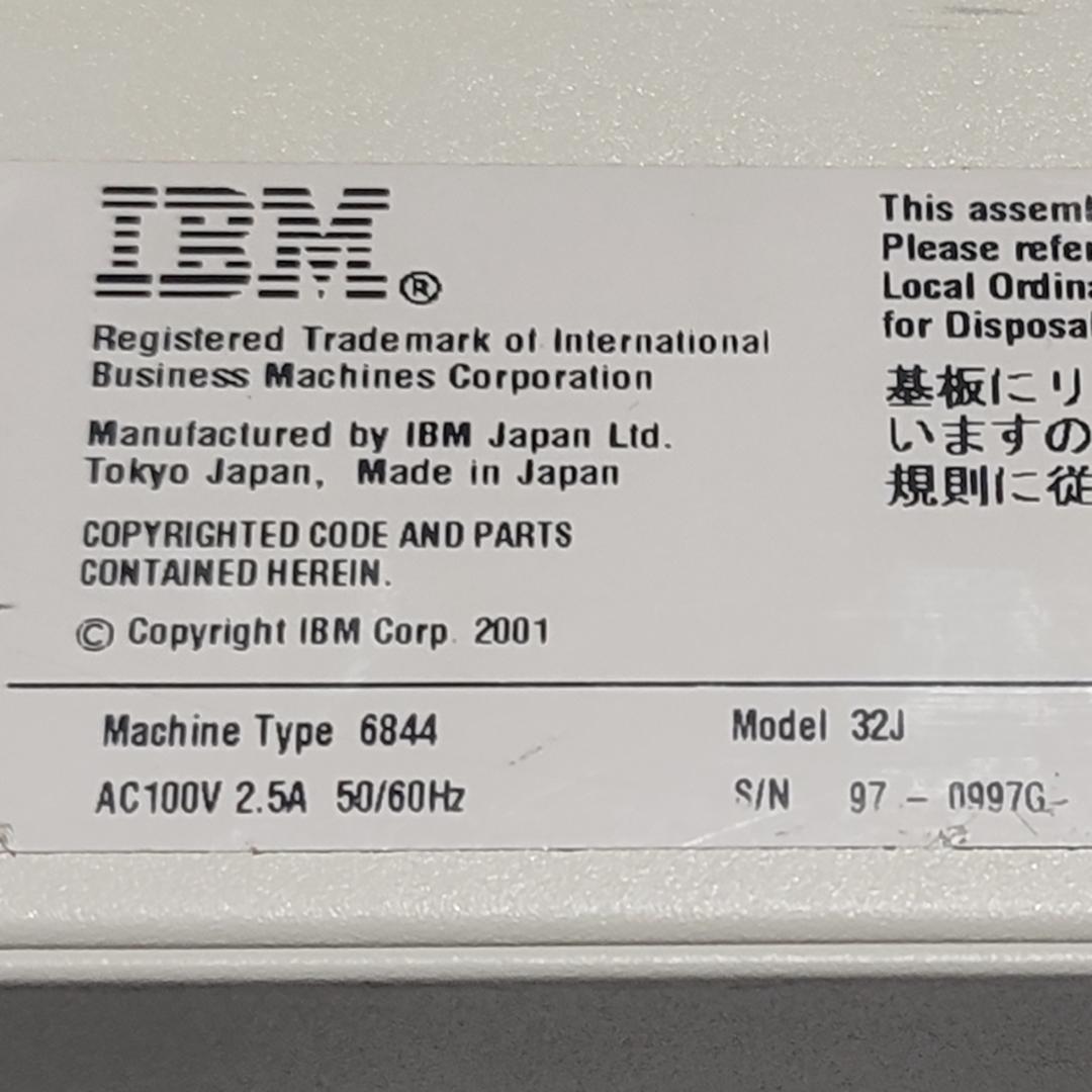 【希少】IBM NetVista M41 Slim Pentium4 レトロPC
