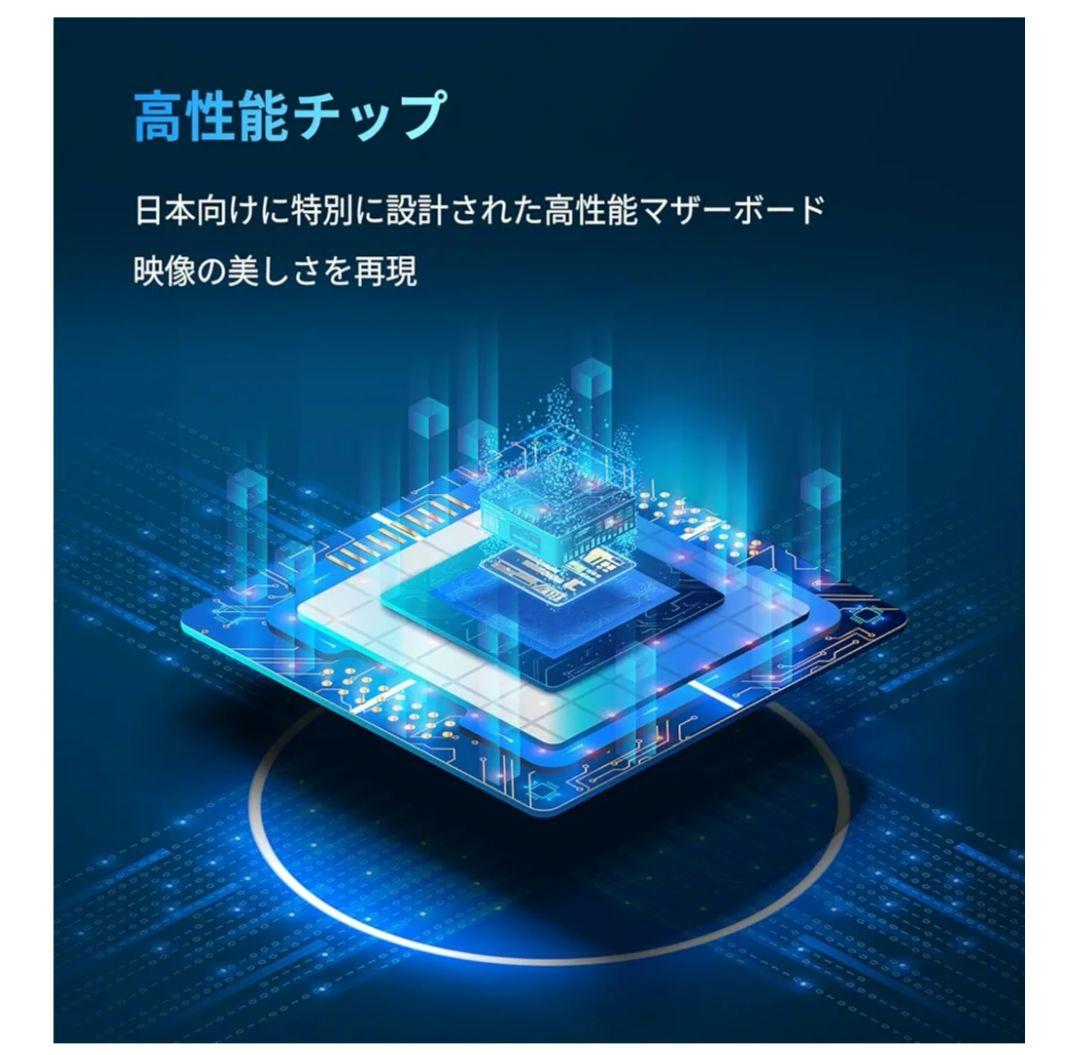 RCA 32型　テレビ