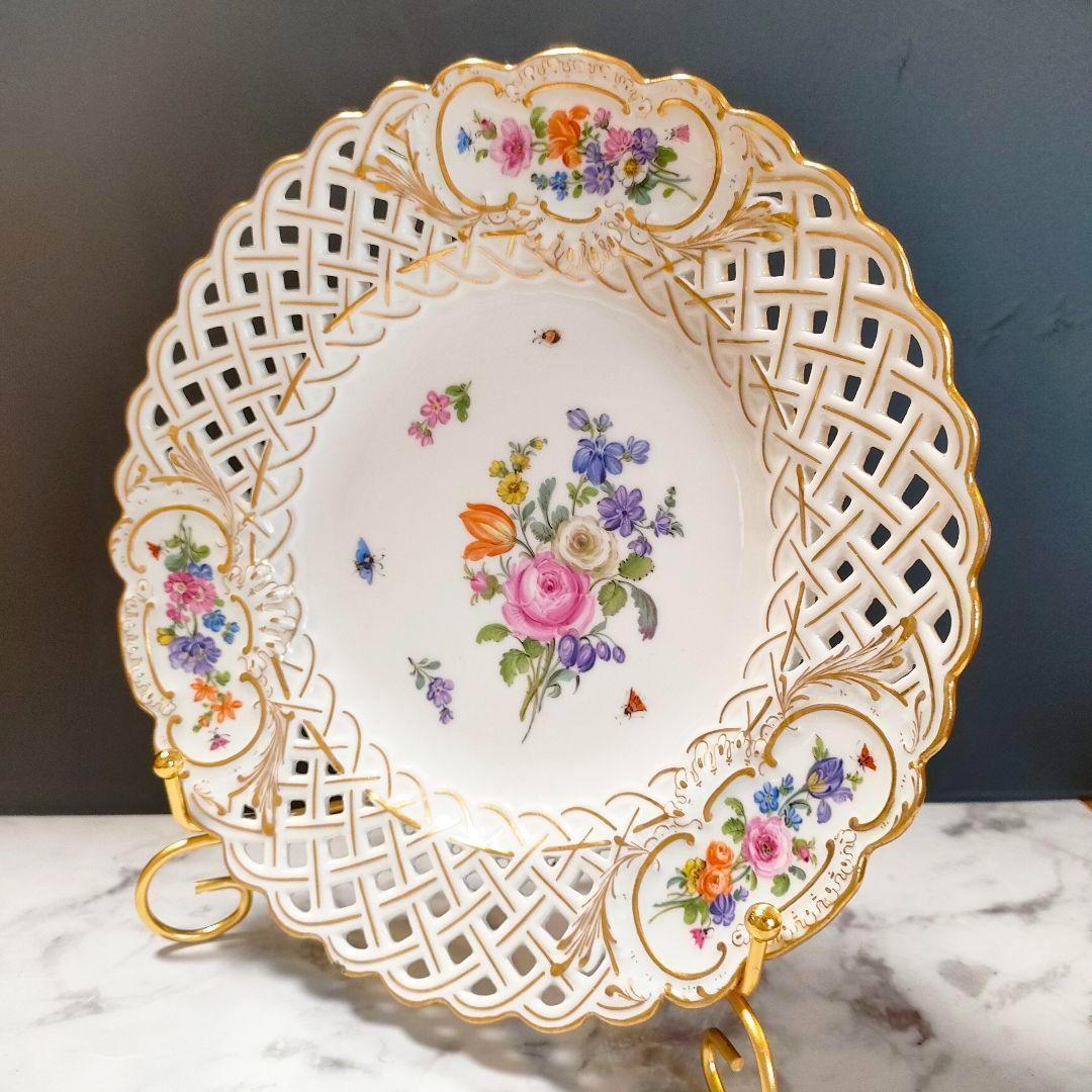 24㎝★マイセン 昆虫 ピアスエッジ ピンクローズ金彩 透かしプレート 希少品