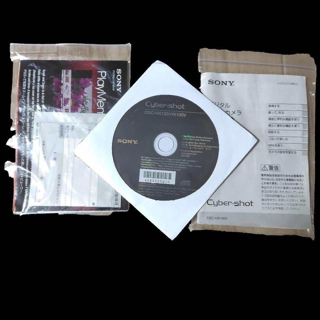 超美品SONY Cybershot DSC-HX100V