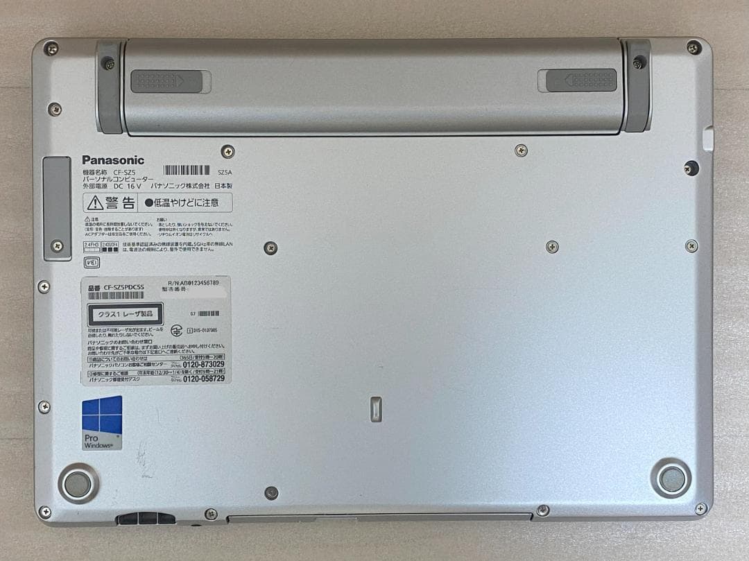 美品レッツノート新品SSD512GB4GB！DVDOffice！SZ5PDC5S