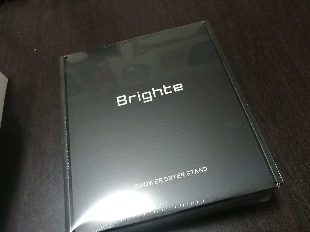 【新品未開封】Brighte SHOWERDRYER セット