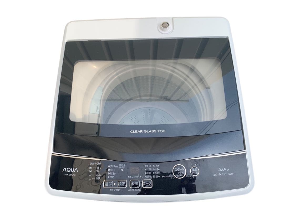 AQUA アクア 全自動電気洗濯機 5.0kg AQW-G5NJ 2023年製
