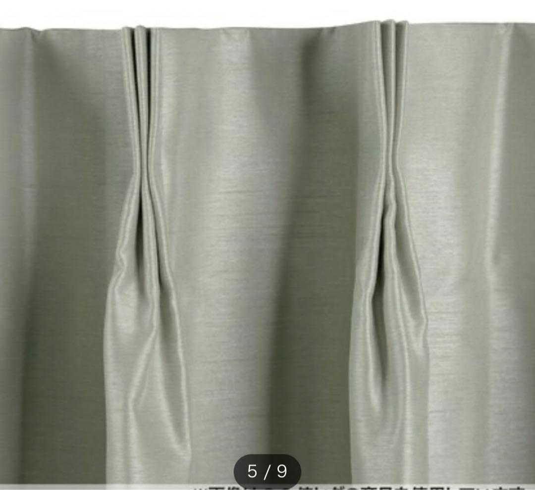 カーテン　遮光1級　遮熱　遮音