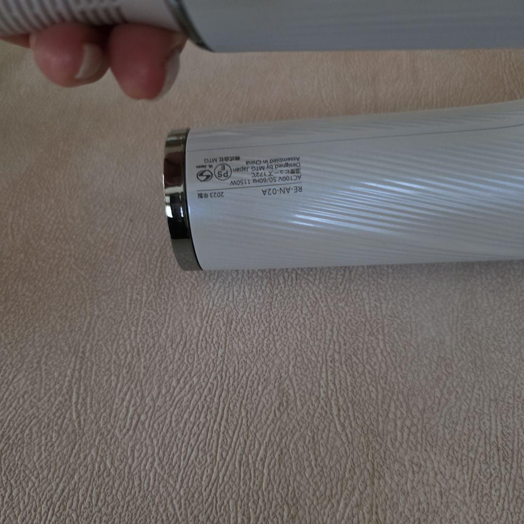 リファヘアドライヤー