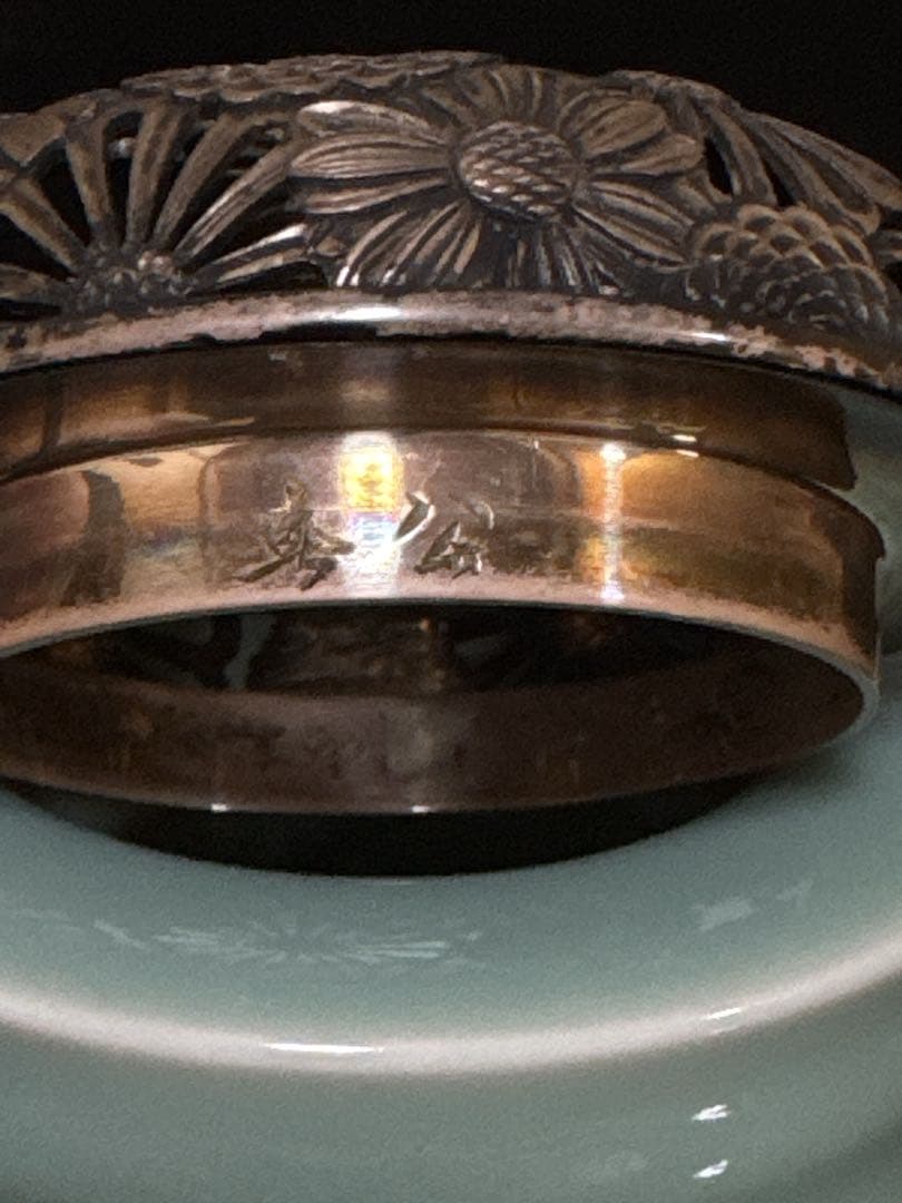 超絶技巧 金工師 在銘 純銀 火屋付 嘉光 造 青磁 輪線筒型 香炉 桐共箱付