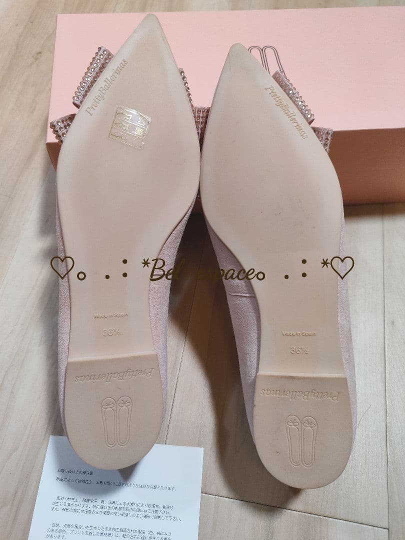 coco☆*:.。.ページです♡