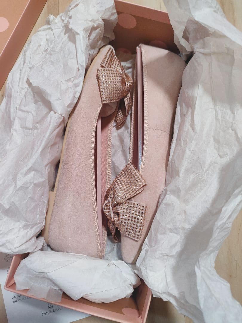 coco☆*:.。.ページです♡