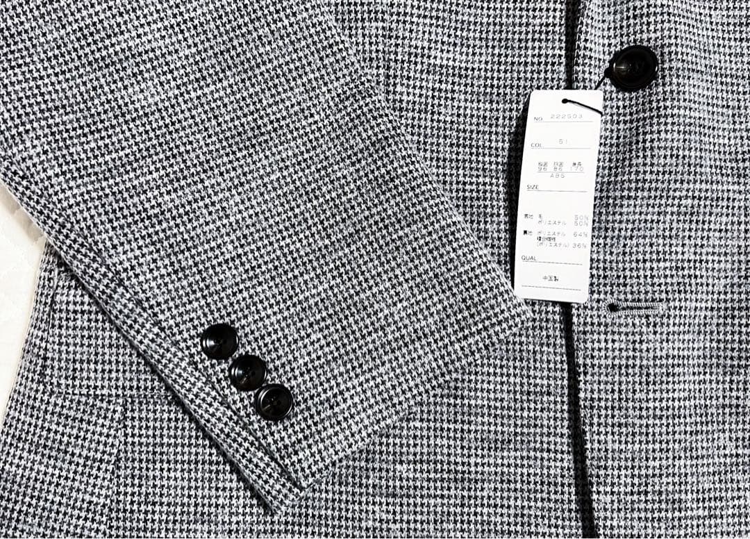 新品 未使用 タグ付き LES MUES ジャケット 尾州 グレー 織柄