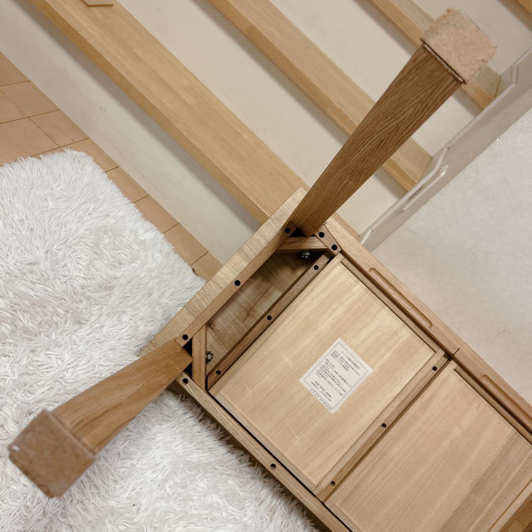 【送料無料】無印良品 タモ材 天然木 パーソナルデスク 引出し付き