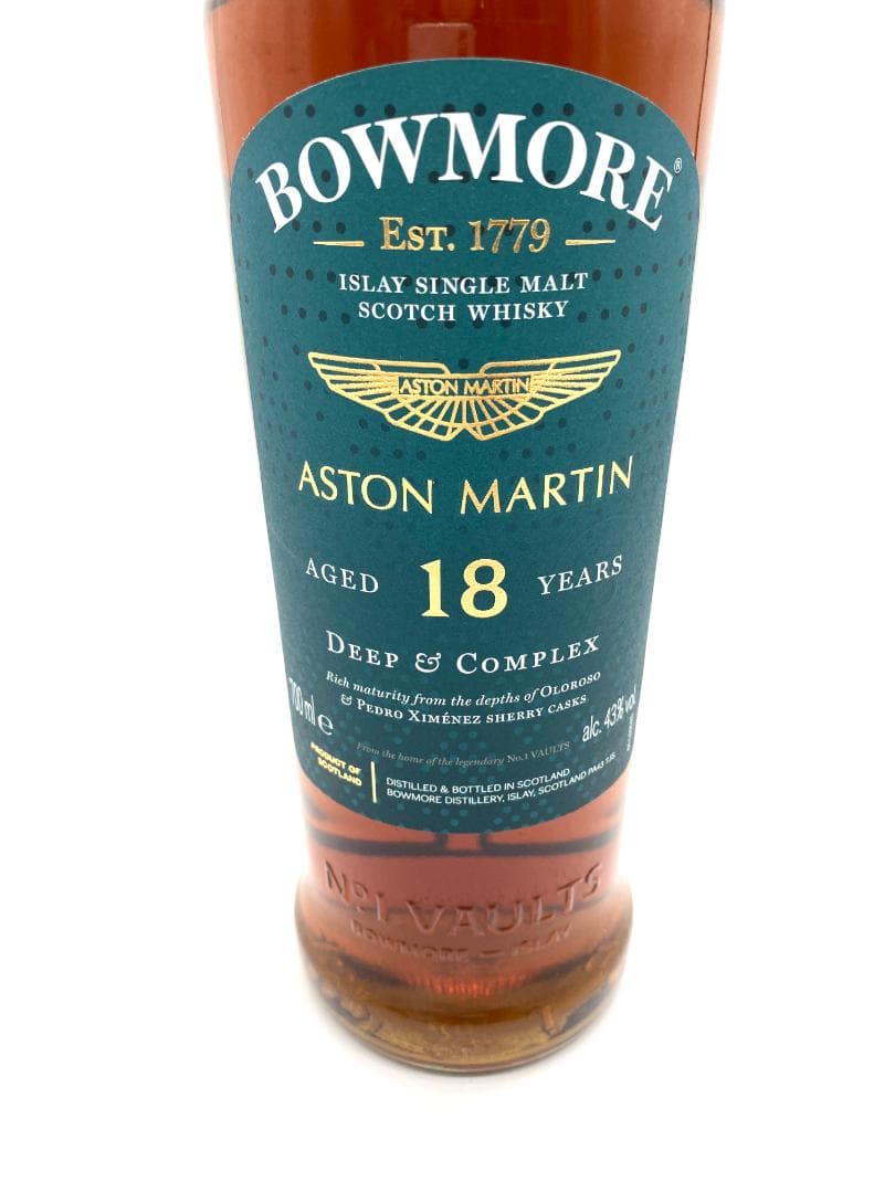【国内未流通 限定】ボウモア18年アストンマーティン ディープ&コンプレックス①