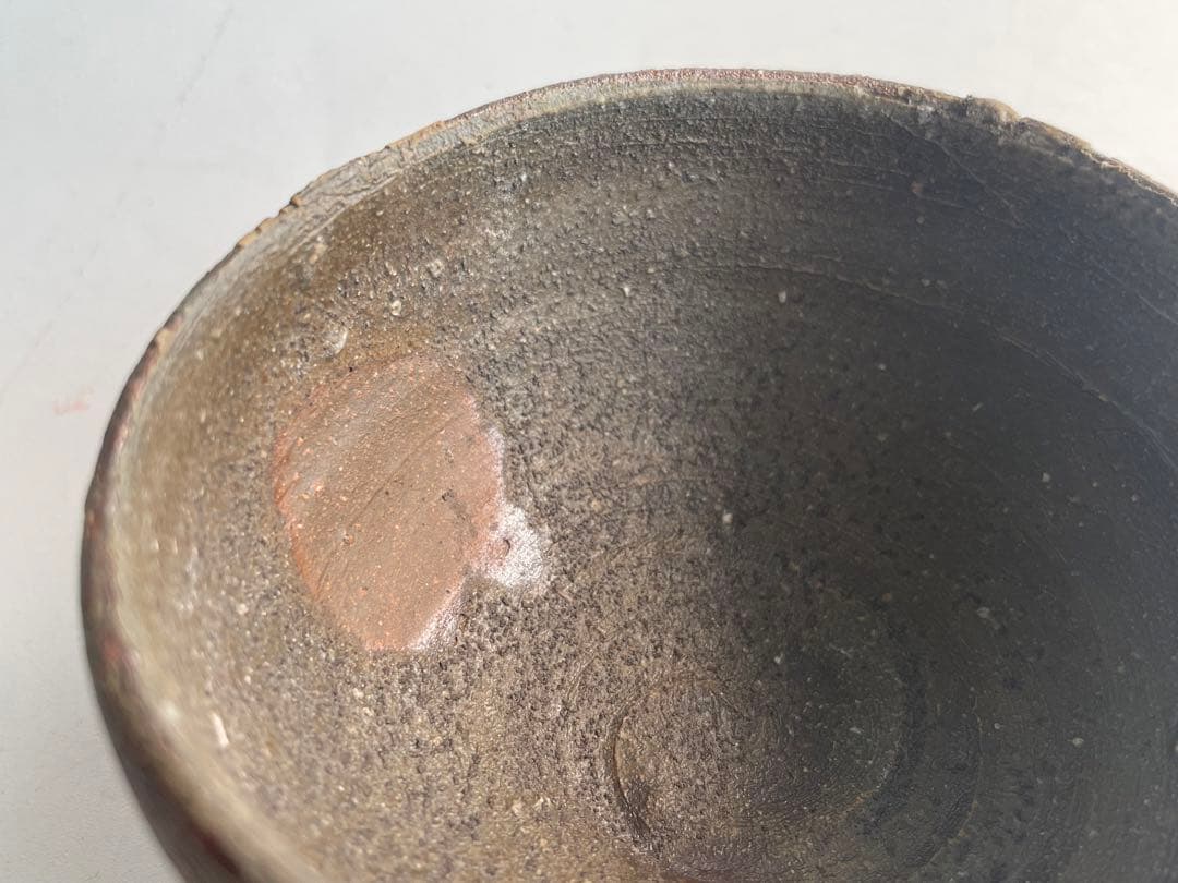 陶芸家　金重有邦　伊部　盃　ぐい呑　酒器　酒盃　金重素山　備前　備前焼