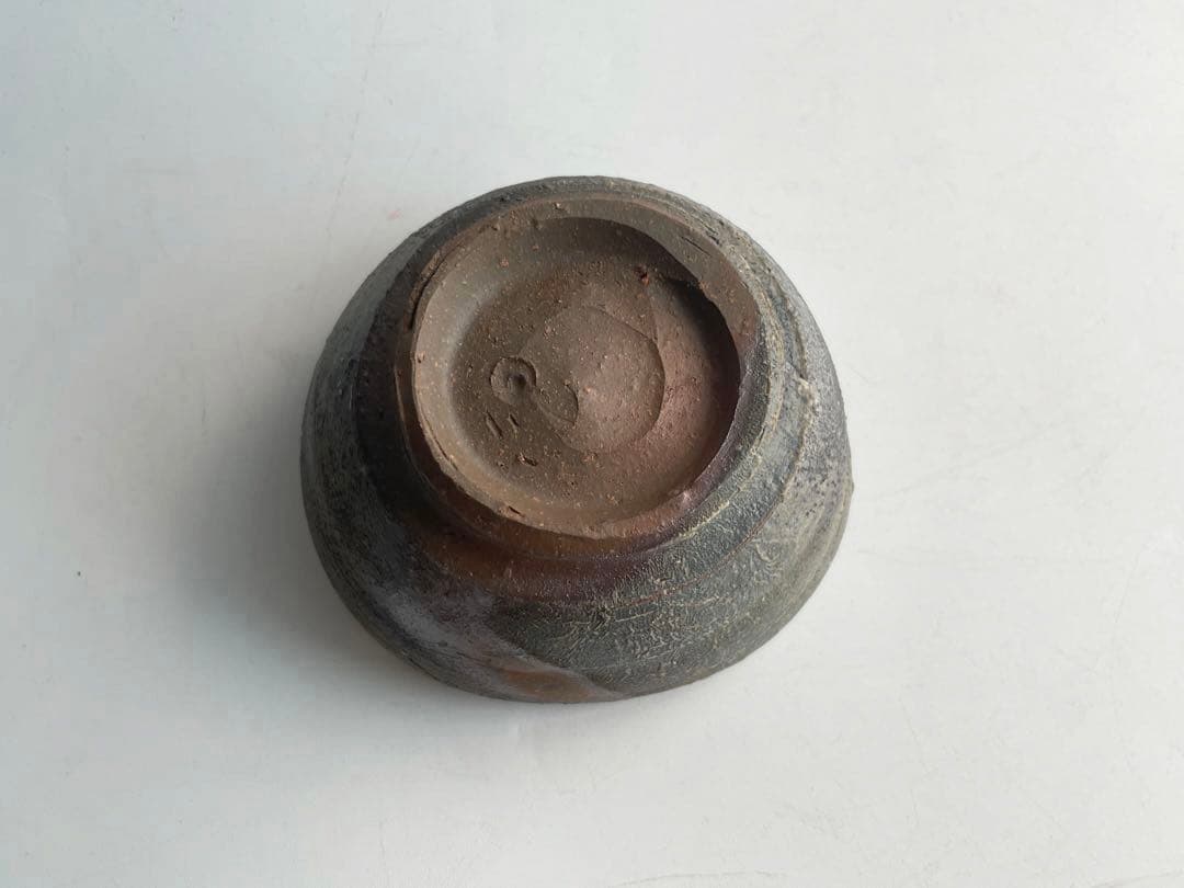 陶芸家　金重有邦　伊部　盃　ぐい呑　酒器　酒盃　金重素山　備前　備前焼