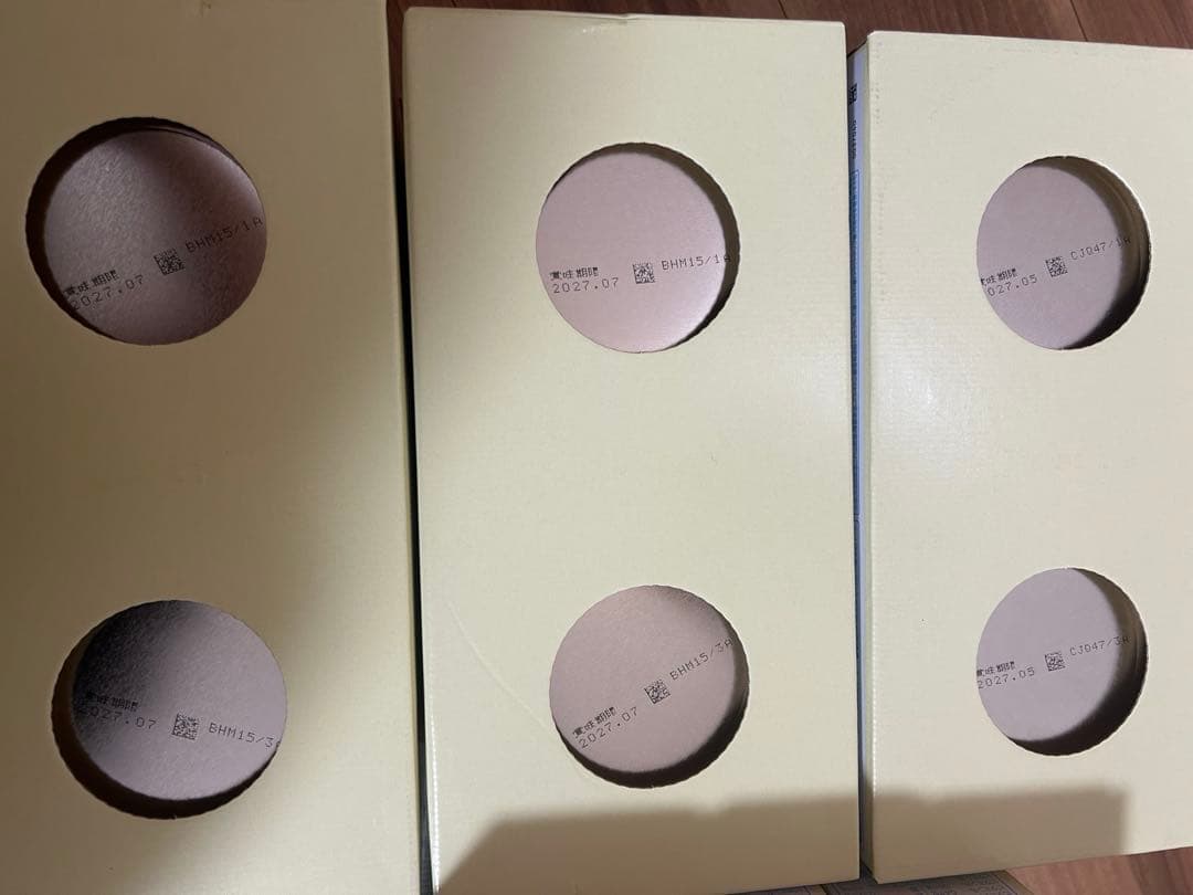 【年内値下げ‼️】明治 ほほえみ